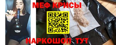 каннабис Малоярославец