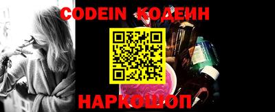каннабис Малоярославец