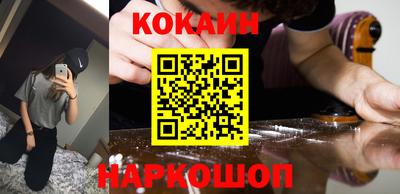прущие крисы Мариинск