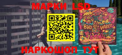 прущие крисы Мариинск