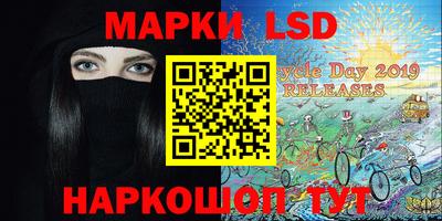 прущие крисы Мариинск