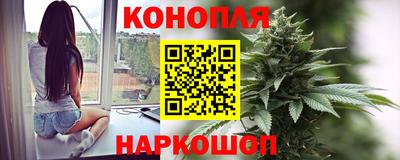 меф VHQ Малгобек