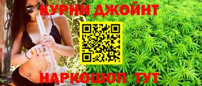 прущие крисы Мариинск