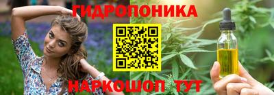 меф VHQ Малгобек