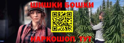 прущие крисы Мариинск