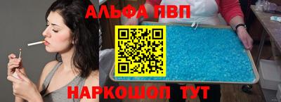 прущие крисы Мариинск
