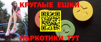 прущие крисы Мариинск