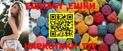 каннабис Малоярославец