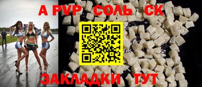 каннабис Малоярославец