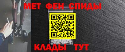 каннабис Малоярославец