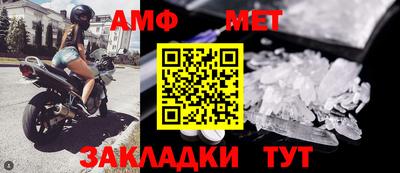 каннабис Малоярославец