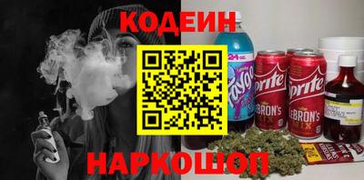 меф VHQ Малгобек