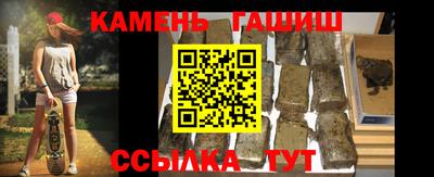 каннабис Малоярославец