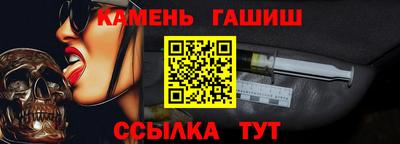 каннабис Малоярославец