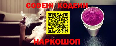 прущие крисы Мариинск